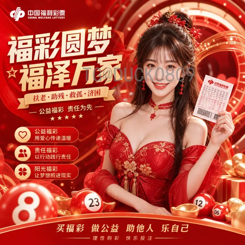 荷兰2026世界杯前景分析：橙衣军团能否再创辉煌？