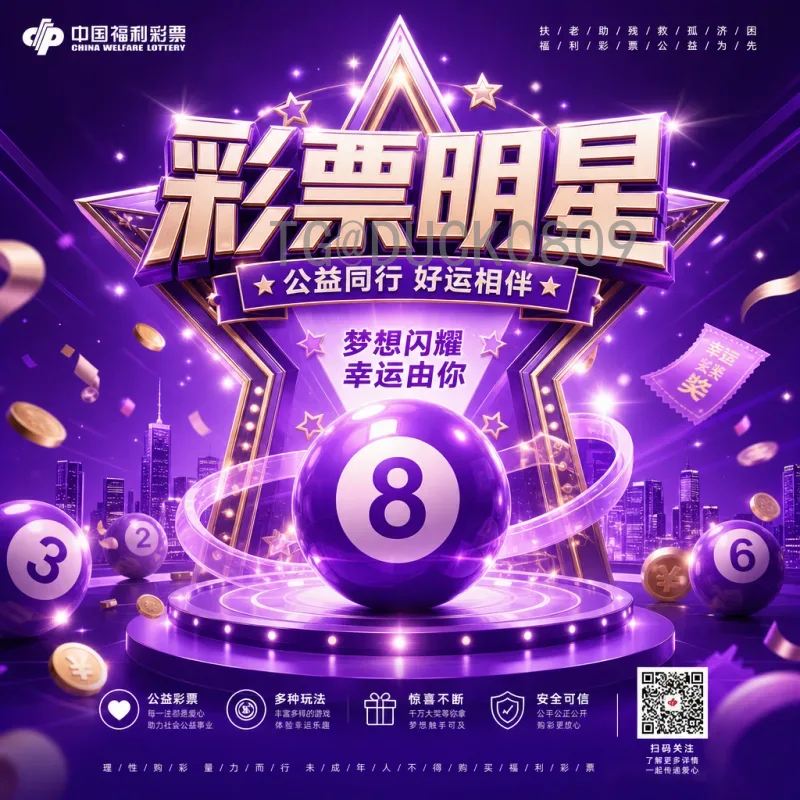 世界杯直播导航：一站式观赛平台、免费与付费渠道及注意事项