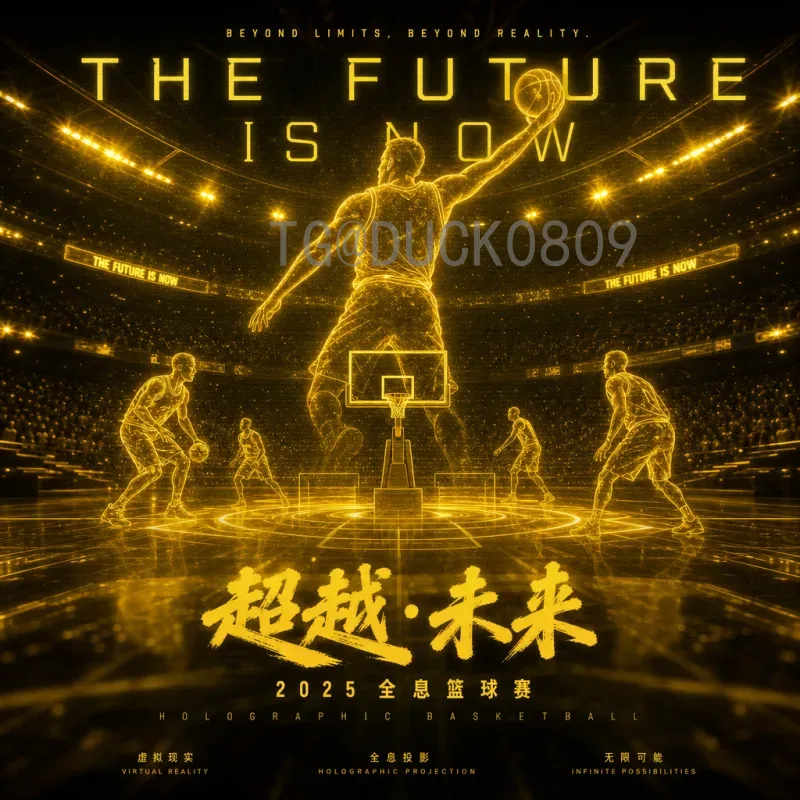 详细2026世界杯主办城市：美国、加拿大、墨西哥联合举办的全新格局